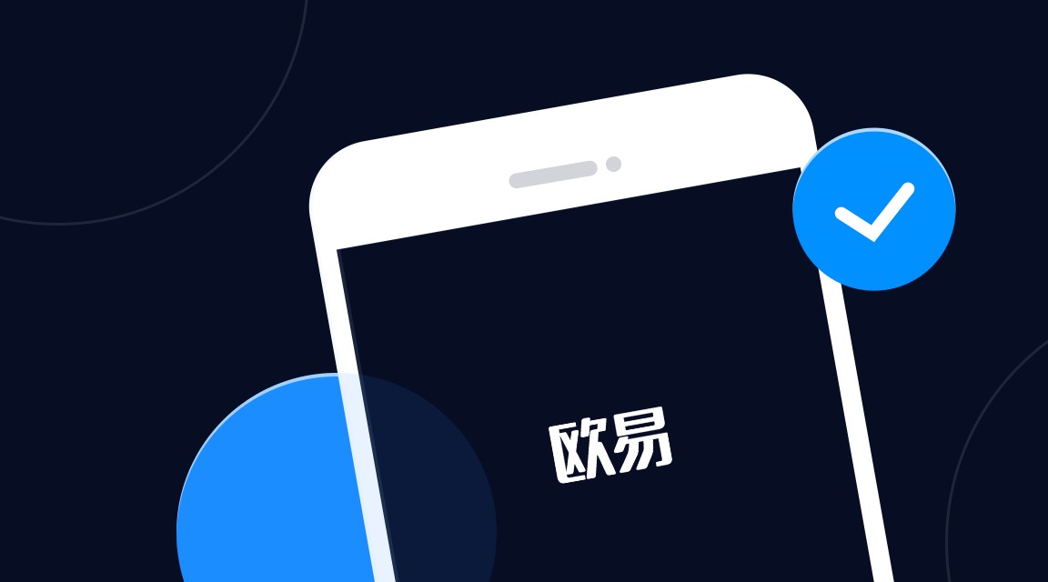 ETH交易软件电脑版客户端下载v6.0.9