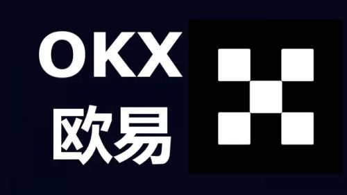 芝麻开门交易平台app下载 芝麻开门交易所更新版本下载v6.0.9