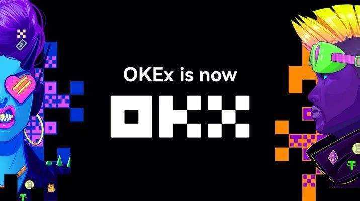 瓯易OEapp下载 欧艺0k交易平台v6.7.0