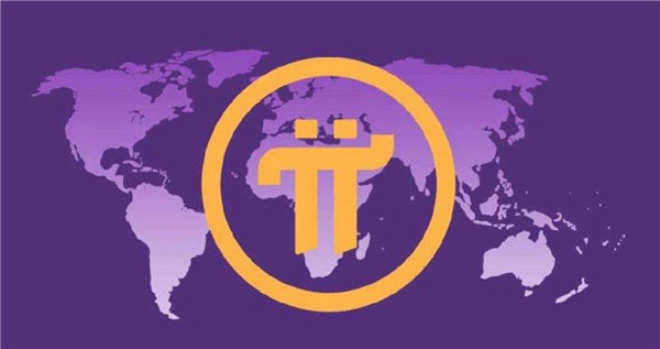 Pi浏览器下载最新 Pi浏览器安卓手机app下载官网