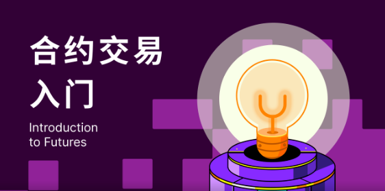 全球领先露娜币APP是什么？能赚钱露娜币APP大全