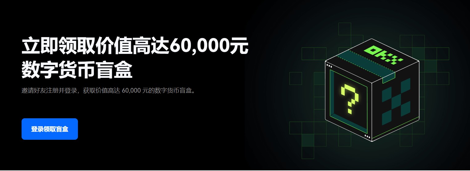 公认LUNA币软件官网_全球顶尖LUNA币软件盘点