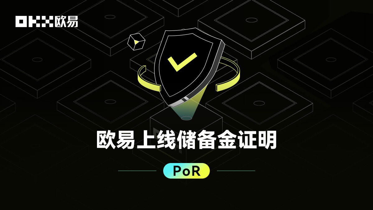 全球热门OP币渠道有哪些？名气最大OP币渠道用户量排名
