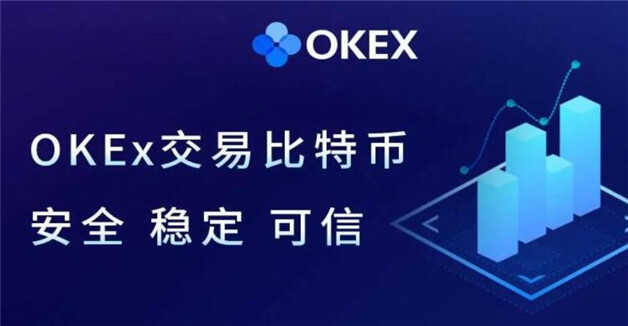 做合约最好的交易所TOP榜2023 全球九大币圈交易所排名2023-第1张图片-欧意易下载
