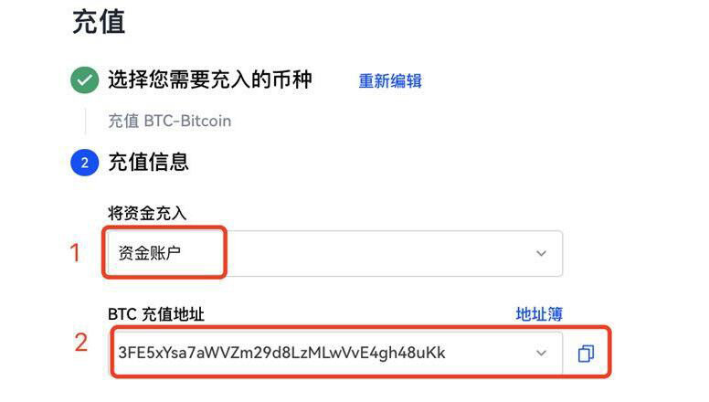 btcapp八大排名  币圈8大交易所排名-第10张图片-欧意易下载