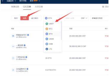 比特币app八大排名  加密货币交易所2023最新排名-第13张图片-欧意易下载