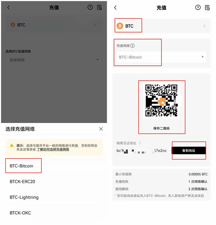 全球八大著名的比特币交易平台盘点「评测分析」  btc8大交易所排名-第10张图片-欧意易下载