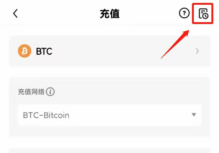 全球八大著名的比特币交易平台盘点「评测分析」  btc8大交易所排名-第12张图片-欧意易下载