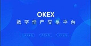 btc8大交易所排名  为你盘点币圈八大交易所排名