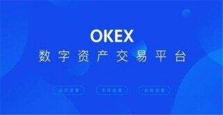 排名前八的币圈交易所  比特币全球8大交易所