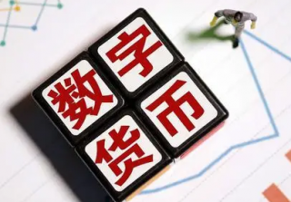 为什么欧意易易的U比binance便宜易直播易币破解版有吗