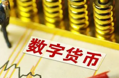 fil币有没有前景fil币未来价值-第1张图片-欧意易下载