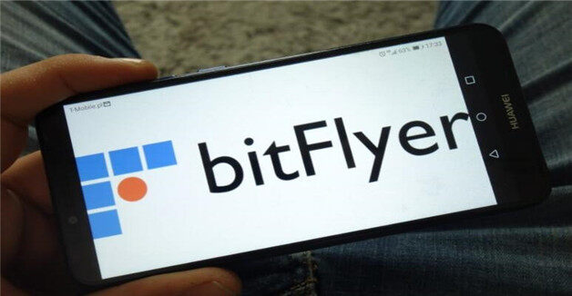 盘点八大btc交易所app排行榜 全球八大货币交易所排行榜-第8张图片-欧意易下载 盘点八大btc交易所app排行榜 全球八大货币交易所排行榜-第8张图片-欧意易下载