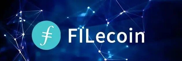 FIL将来真的值钱吗 FIL币能涨到1万一枚吗-第1张图片-欧意易下载