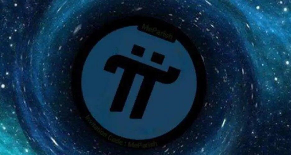 π币2023最新官方消息(π币2023年最新价格)-第1张图片-欧意易下载