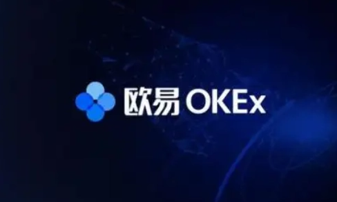 欧意交易所哪个策略比较好-第1张图片-欧意易下载 欧意交易所哪个策略比较好-第1张图片-欧意易下载