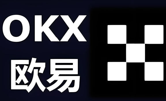 欧意交易所如何注册-第1张图片-欧意易下载 欧意交易所如何注册-第1张图片-欧意易下载