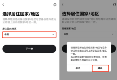 欧意交易所如何注册-第3张图片-欧意易下载 欧意交易所如何注册-第3张图片-欧意易下载