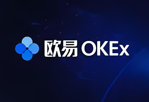 欧意易交易所卖家不放币怎么办-第1张图片-欧意易下载 欧意易交易所卖家不放币怎么办-第1张图片-欧意易下载