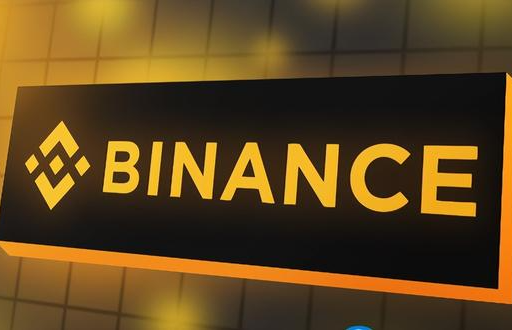 binance如何购买比特币-第1张图片-欧意易下载 binance如何购买比特币-第1张图片-欧意易下载