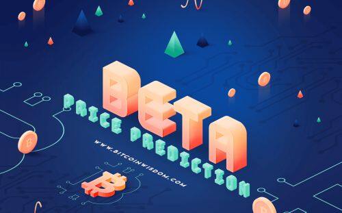什么是Beta Finance(BETA)币-第1张图片-欧意易下载 什么是Beta Finance(BETA)币-第1张图片-欧意易下载