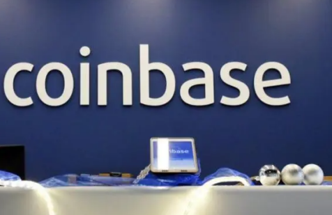 Coinbase提币地址错了怎么办-第1张图片-欧意易下载