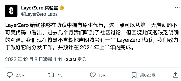 我的币什么时候暴涨？-第3张图片-欧意易下载