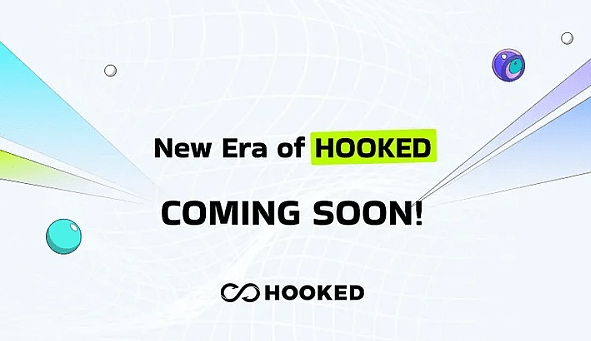 HOOK 代币展望：潜力巨大的百倍项目!-第1张图片-欧意易下载