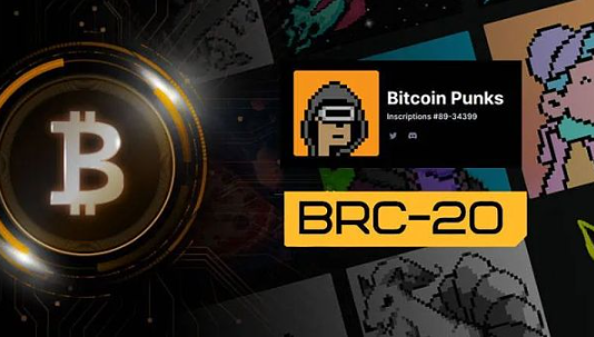 揭秘铭文技术:它如何改变你的数字世界?-第1张图片-欧意易下载 揭秘铭文技术:它如何改变你的数字世界?-第1张图片-欧意易下载