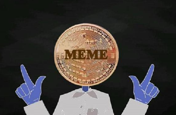 Meme币：加密货币未来的社交引擎-第1张图片-欧意易下载