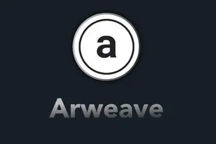 Arweave要被分叉？Arweave将迎来暴涨？-第1张图片-欧意易下载