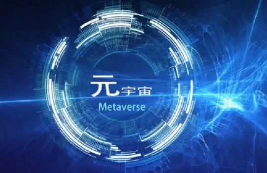 2024年硬件将成元宇宙的救命稻草？-第1张图片-欧意易下载