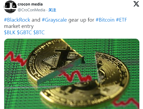 随着多个ETF批准截止日期临近比特币价格会出现分歧吗-第2张图片-欧意易下载