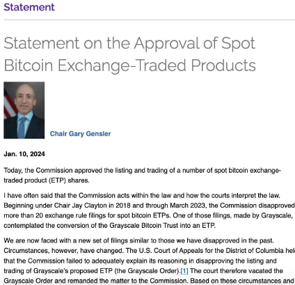 美SEC批准11只比特币现货ETF！-第4张图片-欧意易下载