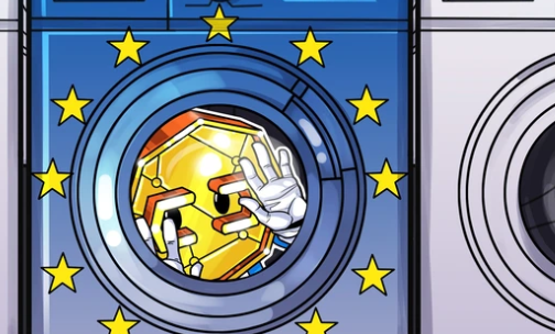 欧盟银行管理局将反洗钱指南扩展到加密货币-第1张图片-欧意易下载