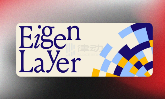 Bankless：如何通过ether.fi参与再质押赛道？-第1张图片-欧意易下载