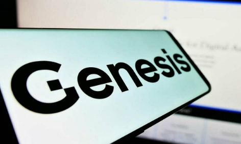 Genesis Global Trading与NYDFS达成和解-第1张图片-欧意易下载