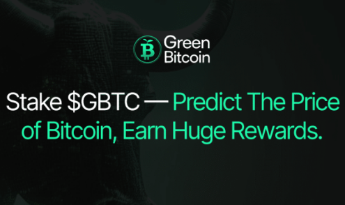 绿色比特币 （GBTC） 凭借其预测赚钱功能震惊加密社区-第1张图片-欧意易下载
