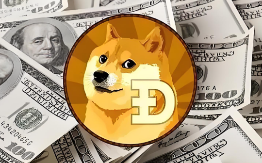DEXE币价格为0.85美元 DEXE币涨幅达到了7.2%-第1张图片-芝麻交易所下载