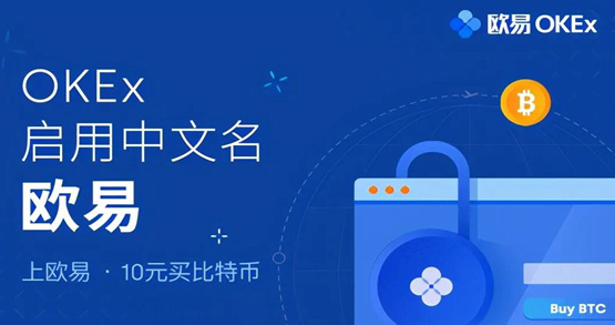 LMEOW币价格约为0.01012美元 LMEOW币值得投资吗-第1张图片-芝麻交易所下载